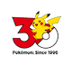 Pok&eacute;mon 30: Depart Logo