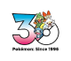 Pokémon Galar First Partners Logo