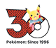 Pokémon x Kogei Logo