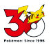 Pokémon Plush<br /> Lie Face Down