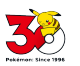Pokémon Plush<br /> Pretend to Sleep