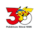 Pok&eacute;mon Run