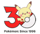 Pok&eacute;Peace Logo