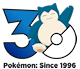 Pok&eacute;mon Sleep Logo