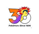 Pokémon UNITE<br />Typhlosion Logo