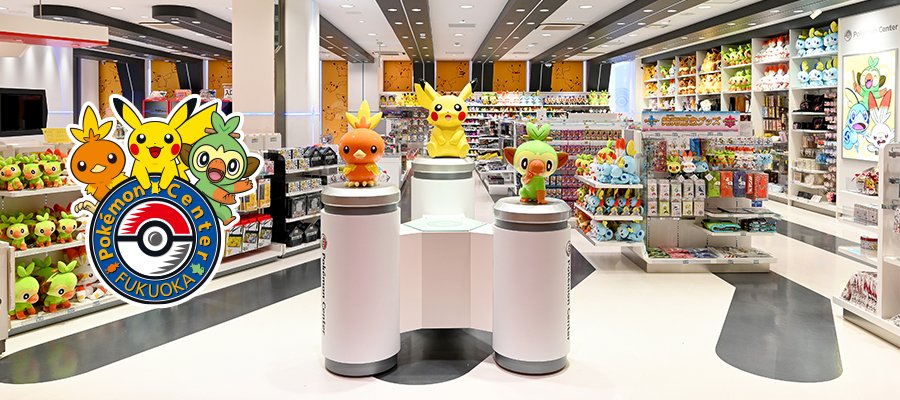 Pokemon Center Fukuoka Serebii Net