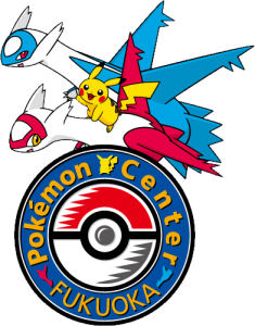 Pokémon Center Fukuoka