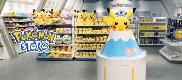 Pokémon Store Gotemba