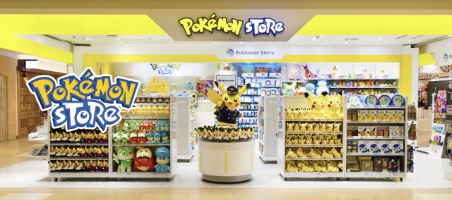 Pokémon Store New Chitose Airport