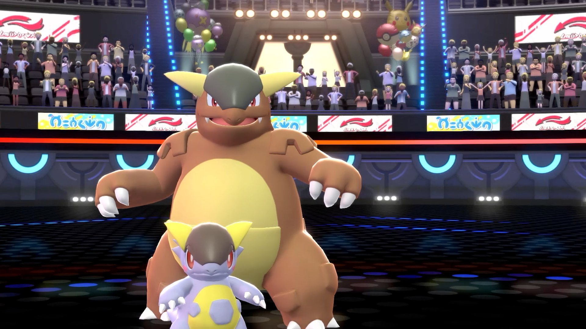 Pokmon Champions