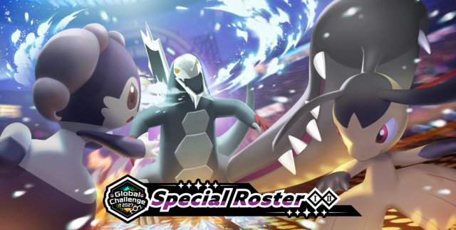 Pokémon Champions - Special Roster