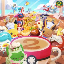 Pokémon Café Remix - Project Snorlax Illustration