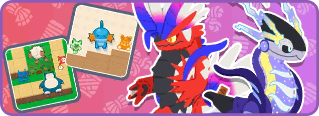 Puzzle On! Pack 2