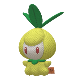 Petilil