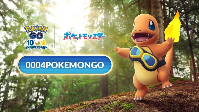 Pok�mon GO - Pok�mon Horizons Celebration Event