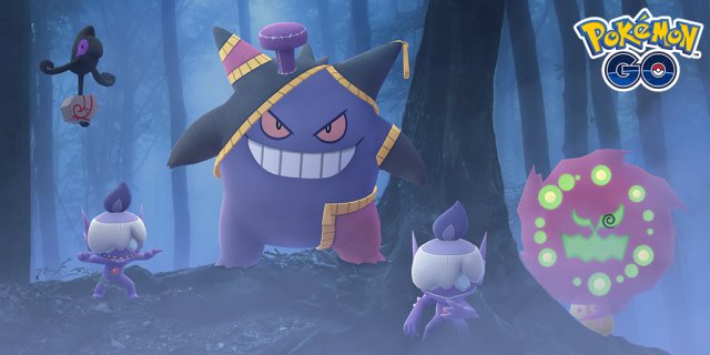 Mega Gengar Raid Guide For Pokémon GO Players: July 2021