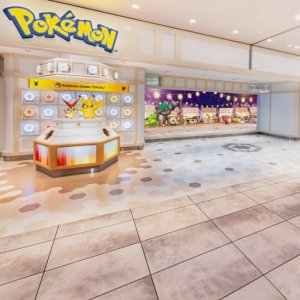 Pokemon Center Tohoku