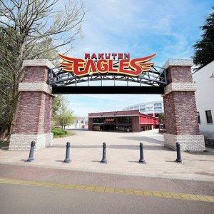 Rakuten Eagles