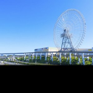 Suita City