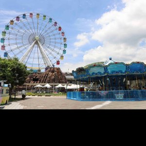 Taipei Children's Amusement Park