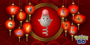 Lunar New Year 2019