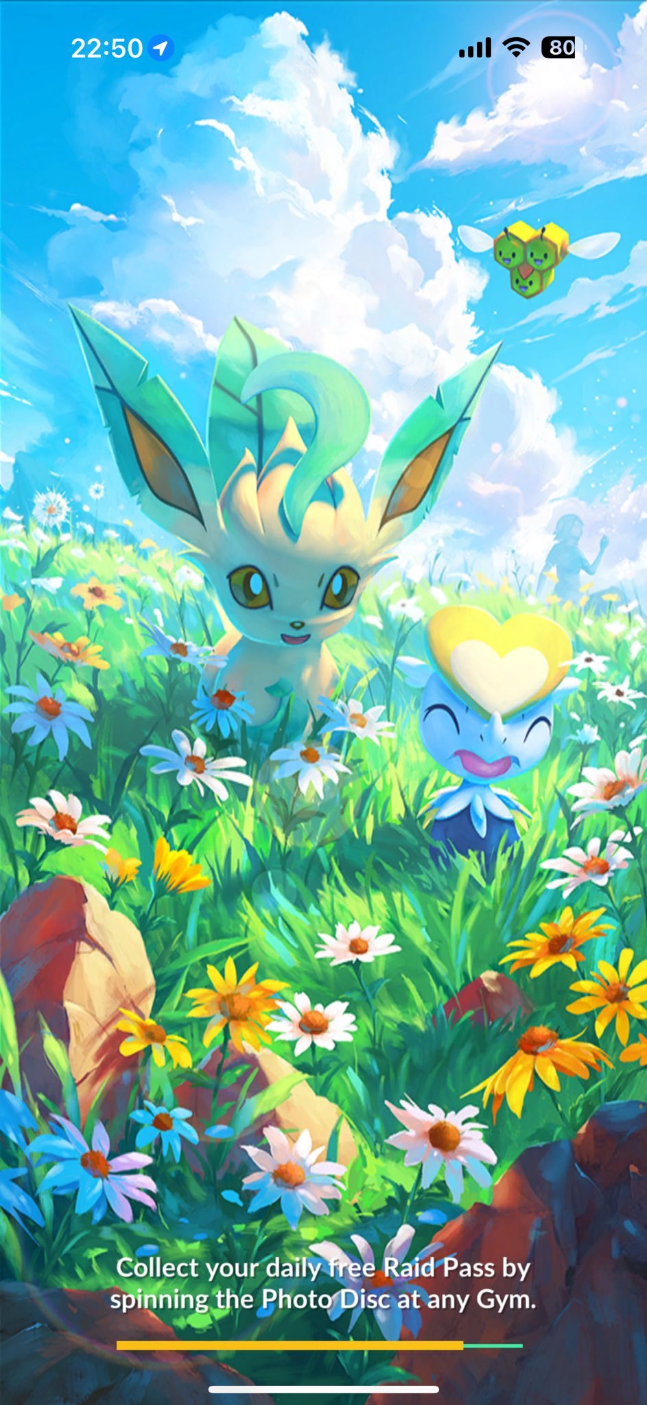 Current Splash Screen