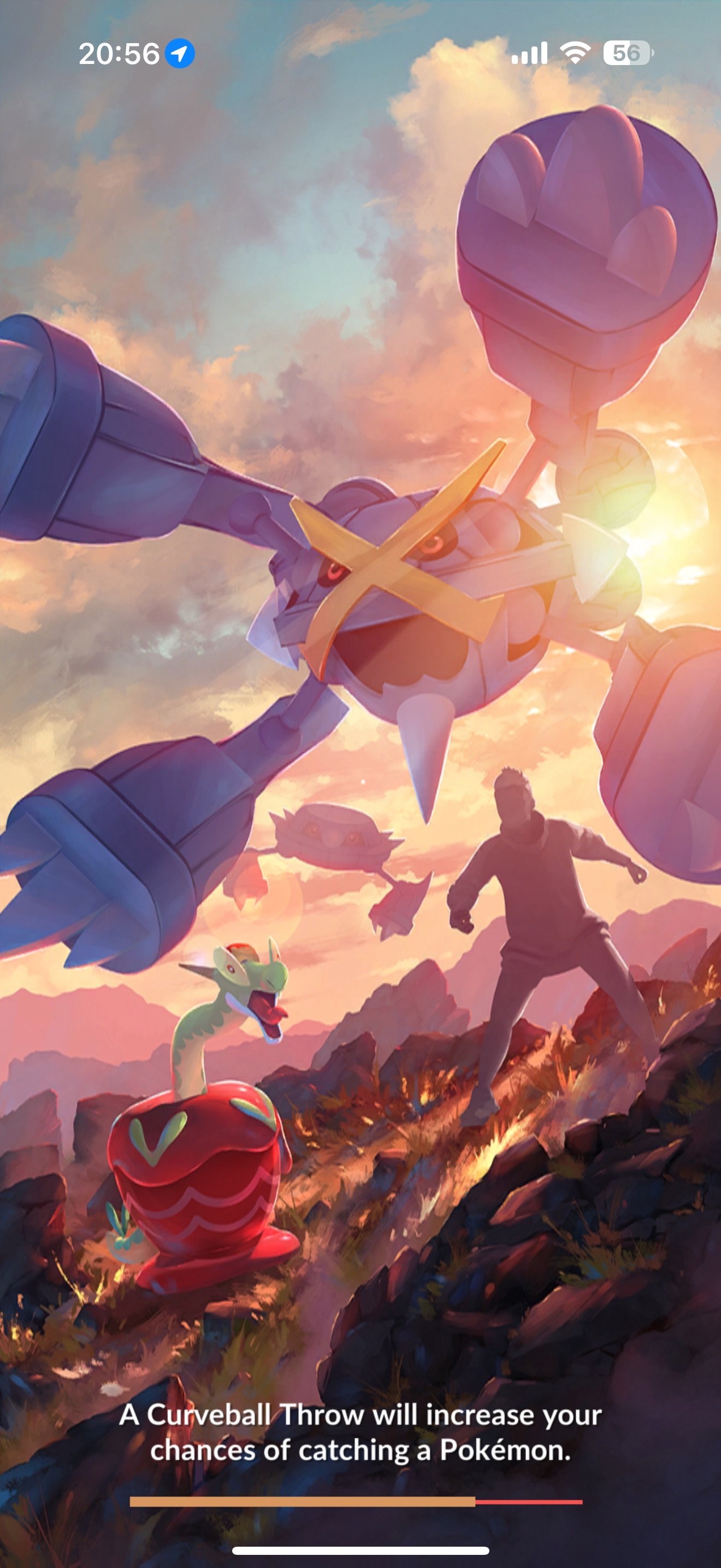 Current Splash Screen
