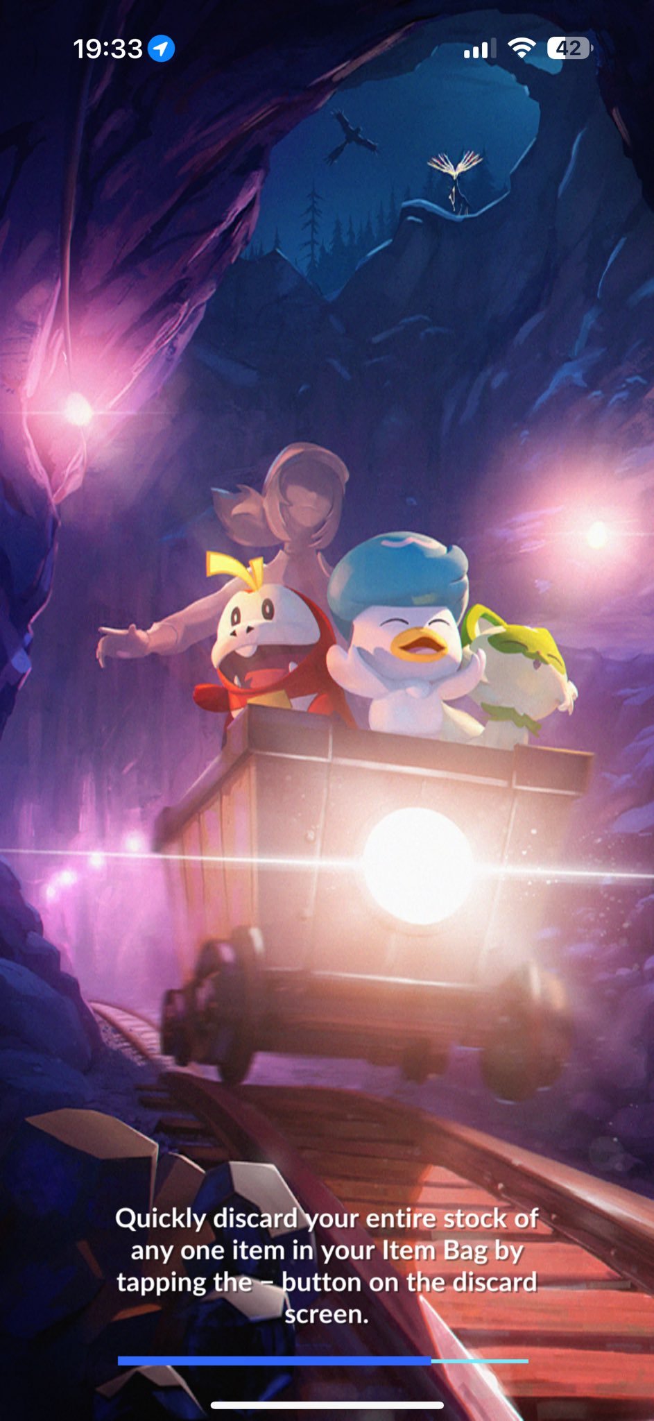 Current Splash Screen