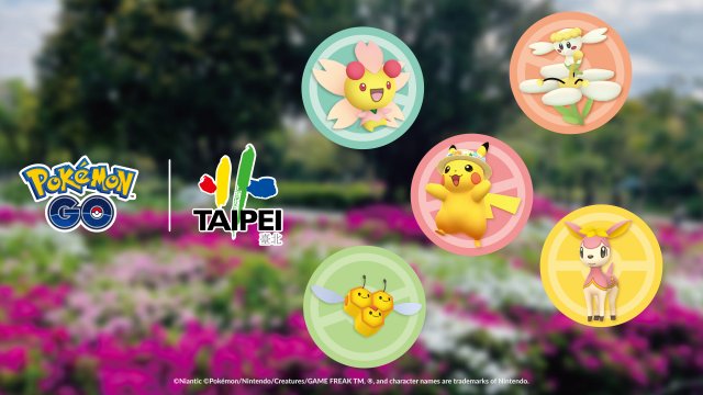 Taipei Floral Picnic 2026