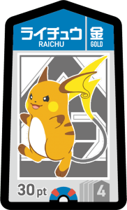 Gold - Raichu