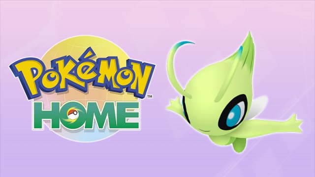 Pokémon HOME