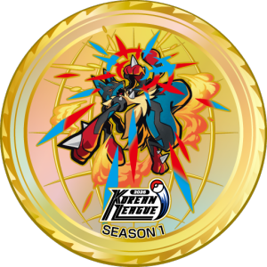 2026 Korean League Season 1 - Mega Lucario