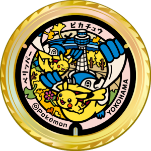 PokeLid Yokohama 3