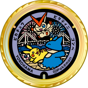 PokeLid Yokohama 4
