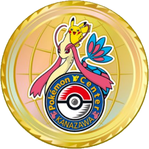 Pokémon Center Kanazawa