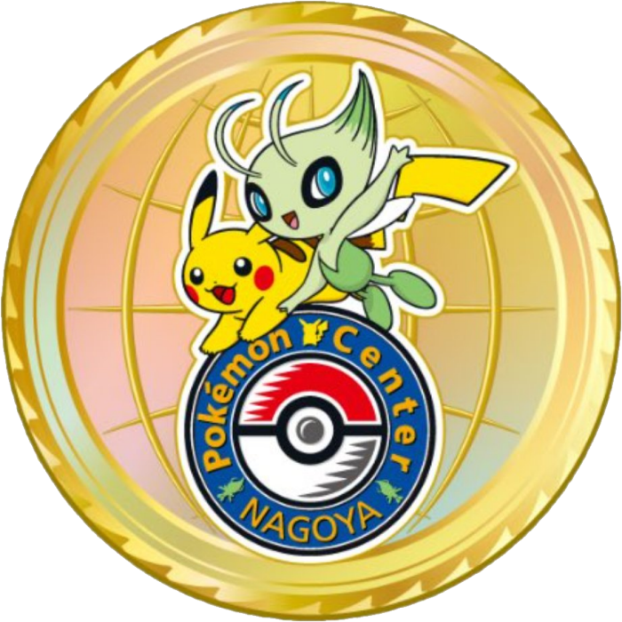 Pokémon Center Nagoya