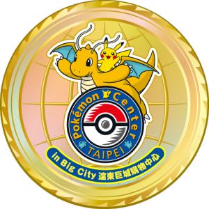 Pokémon Center Pop-Up Store in Hsinchu Big City