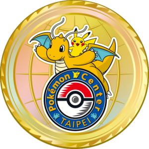 Pokémon Center Taipei