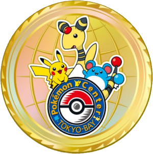 Pokémon Center Tokyo Bay