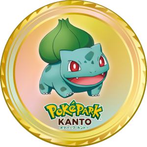 Pok&eacute;Park Kanto Bulbasaur