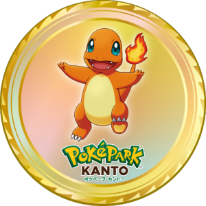 Pok&eacute;Park Kanto Charmander