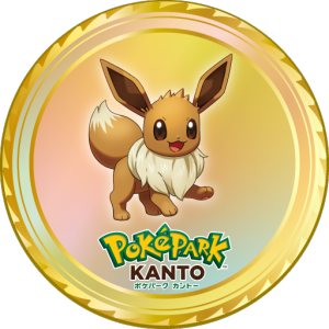 Pok&eacute;Park Kanto Eevee
