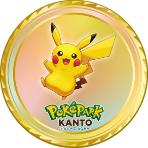 Pok&eacute;Park Kanto Pikachu