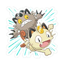 Reward for Challenge Trade Meowth and Galarian Meowth