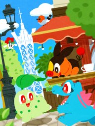 Reward for Challenge Fill in your Lumiose Pok&eacute;dex in Pok&eacute;mon Legends: Z-A!