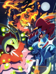 Reward for Challenge Fill in your Mega Evolution Pok&eacute;dex in Pok&eacute;mon Legends: Z-A!