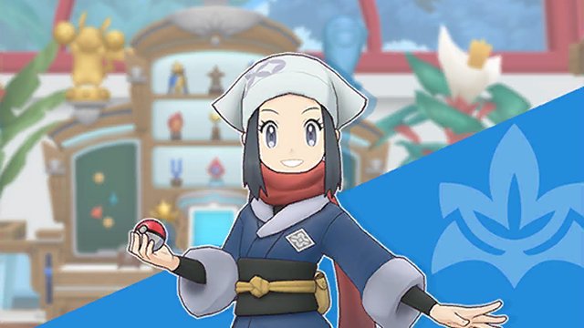 Pok�mon Masters - Akari Trainer Lodge