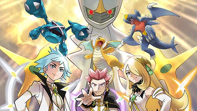 Pokmon Masters - Arceus Arc Celebration