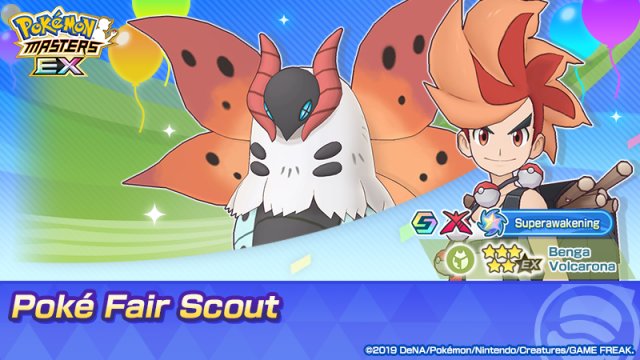Pokémon Masters - Arceus Arc Celebration