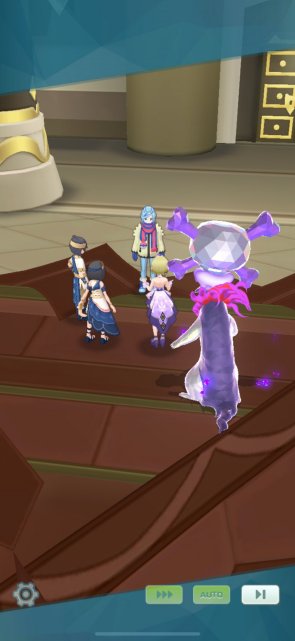 Trials to Become a Gym Leader Image